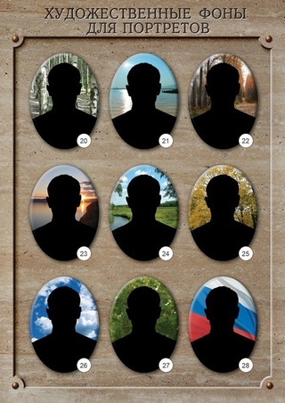 Керамика с объёмным изображением