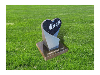 22 − Животным