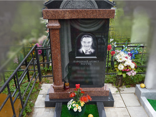 2.3 Фото в арке