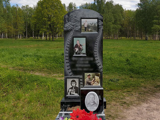2.5 Фото в комплексе