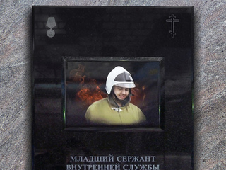 2.8 Примеры фонов на керамике