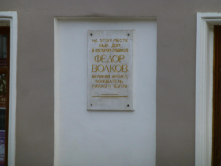 3. Мраморные мемориальные доски