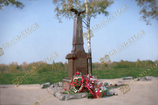 Воинский мемориал, погибшим в боевых действиях на северном Кавказе