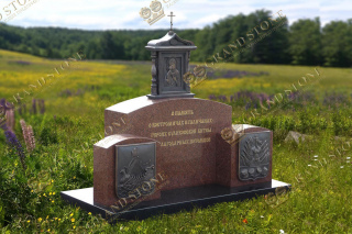 Мемориал памяти о Костромичах и Галичанах - героях Куликовской битвы 1380г