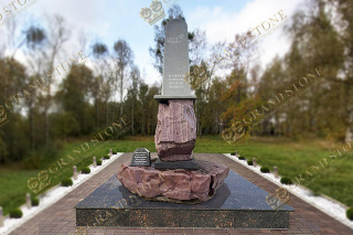 Воинский мемориал воинам – интернационалистам, погибшим в Афганистане