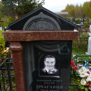 Изображения