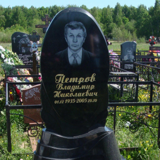 Сусальное золото