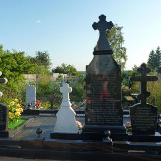 1. ТРОГАТЕЛЬНЫЕ ЭПИТАФИИ