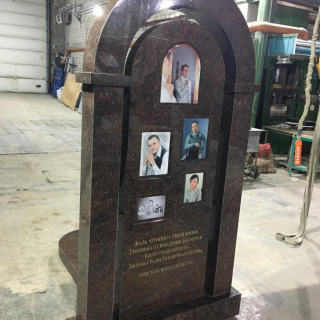 9. ЦИТАТЫ ДЛЯ ЭПИТАФИЙ