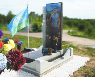 26 − Памятники военным