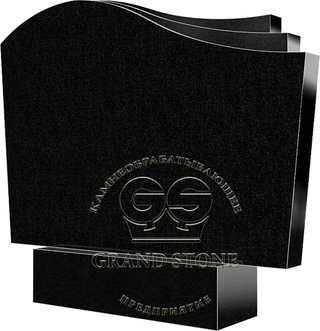 Двойное надгробие 05-34