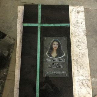 IMG_3522-21-11-16-04-59