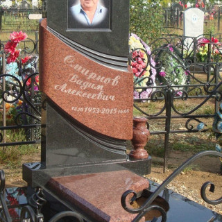 NashiRabotyGrandStone049