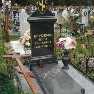 NashiRabotyGrandStone050