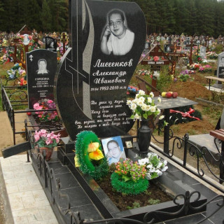 NashiRabotyGrandStone051