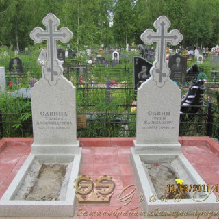 NashiRabotyGrandStone052