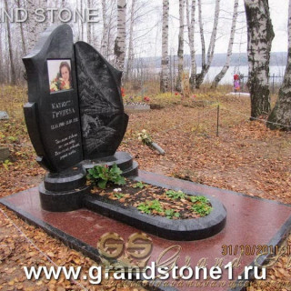 NashiRabotyGrandStone055