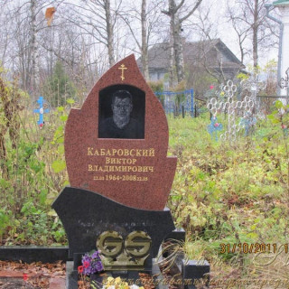 NashiRabotyGrandStone056