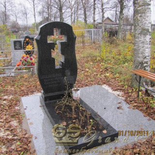 NashiRabotyGrandStone057