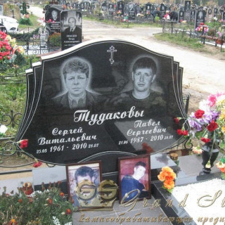 NashiRabotyGrandStone061