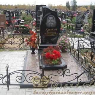 NashiRabotyGrandStone063