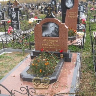 NashiRabotyGrandStone064