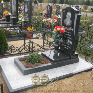 NashiRabotyGrandStone065