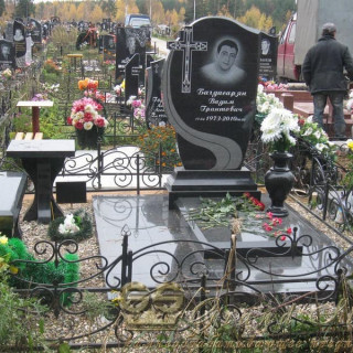 NashiRabotyGrandStone066