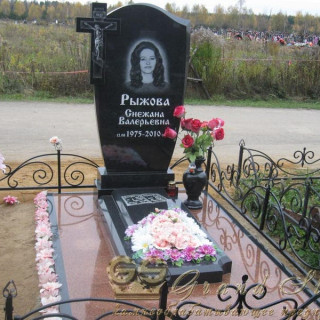 NashiRabotyGrandStone067