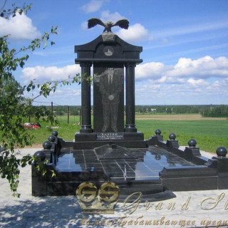 NashiRabotyGrandStone069