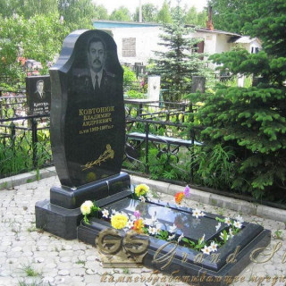 NashiRabotyGrandStone072