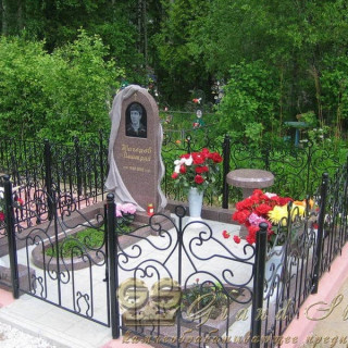 NashiRabotyGrandStone074