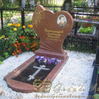 NashiRabotyGrandStone076