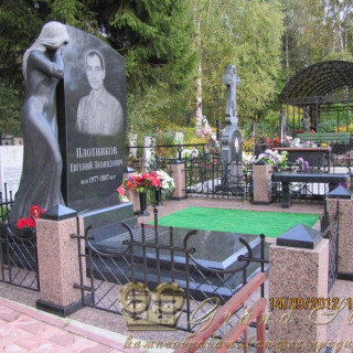 NashiRabotyGrandStone079