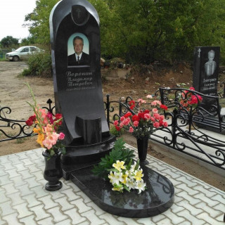 NashiRabotyGrandStone081