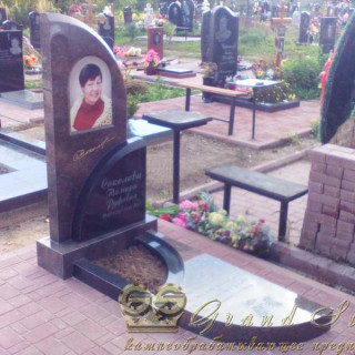 NashiRabotyGrandStone083