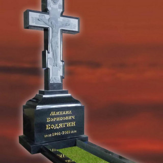 NashiRabotyGrandStone095