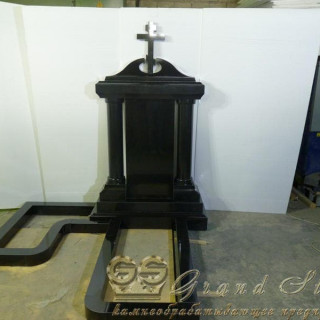 NashiRabotyGrandStone097