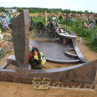 NashiRabotyGrandStone103