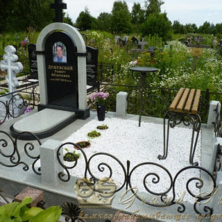 NashiRabotyGrandStone106