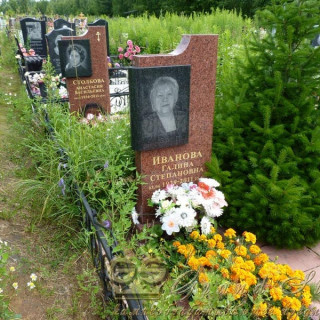 NashiRabotyGrandStone107