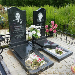 NashiRabotyGrandStone108