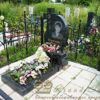 NashiRabotyGrandStone109