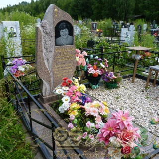 NashiRabotyGrandStone110