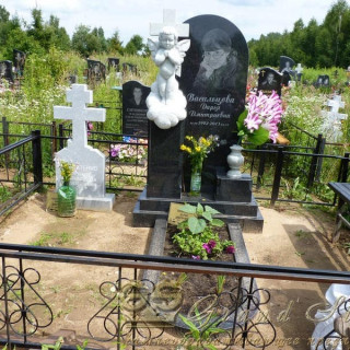 NashiRabotyGrandStone111