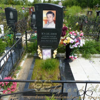 NashiRabotyGrandStone112