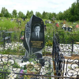 NashiRabotyGrandStone113