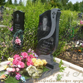 NashiRabotyGrandStone115