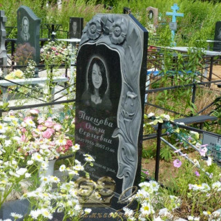 NashiRabotyGrandStone116