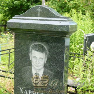 NashiRabotyGrandStone117